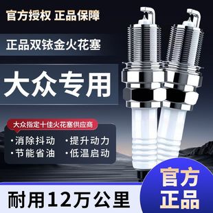 6X�p㞽����ԭ�S�m��춴��~�v���_���������vPOLOɣ���{����