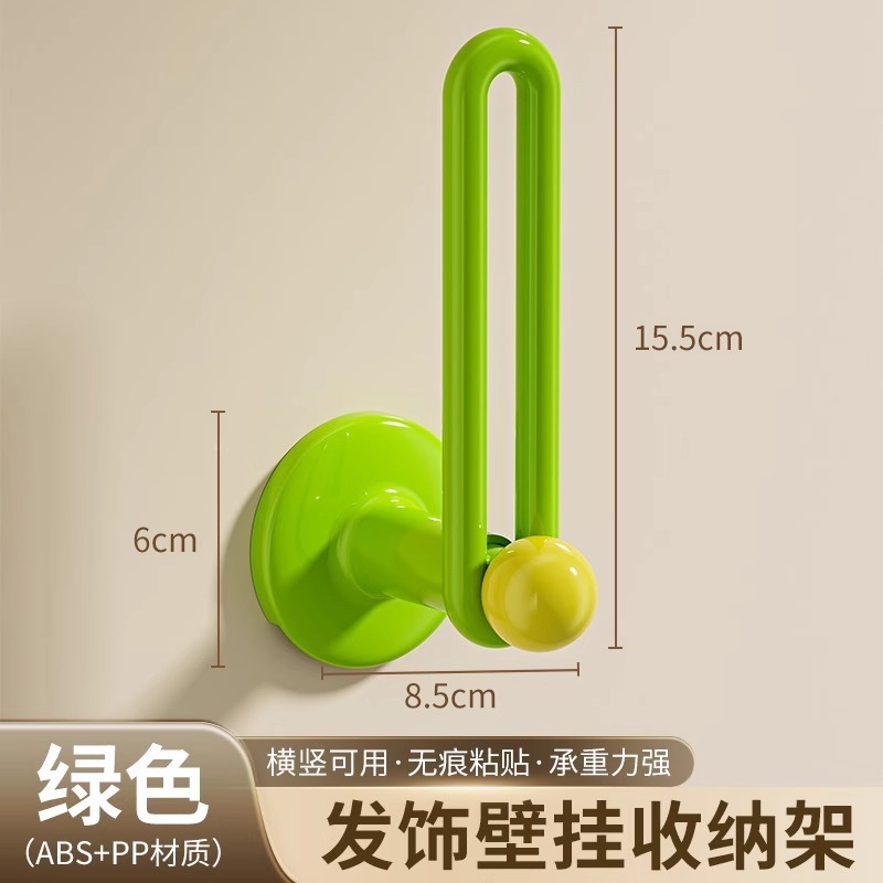 发圈头绳收纳架多巴胺挂钩粘钩卫生间发饰皮筋发箍首饰品壁挂神器|undefined