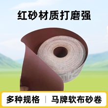 �R����˺ɰ��RA151 ܛ���� �Ҿߴ�ĥɰ�����NҎ�� ܛ��ɰ��ɰ��