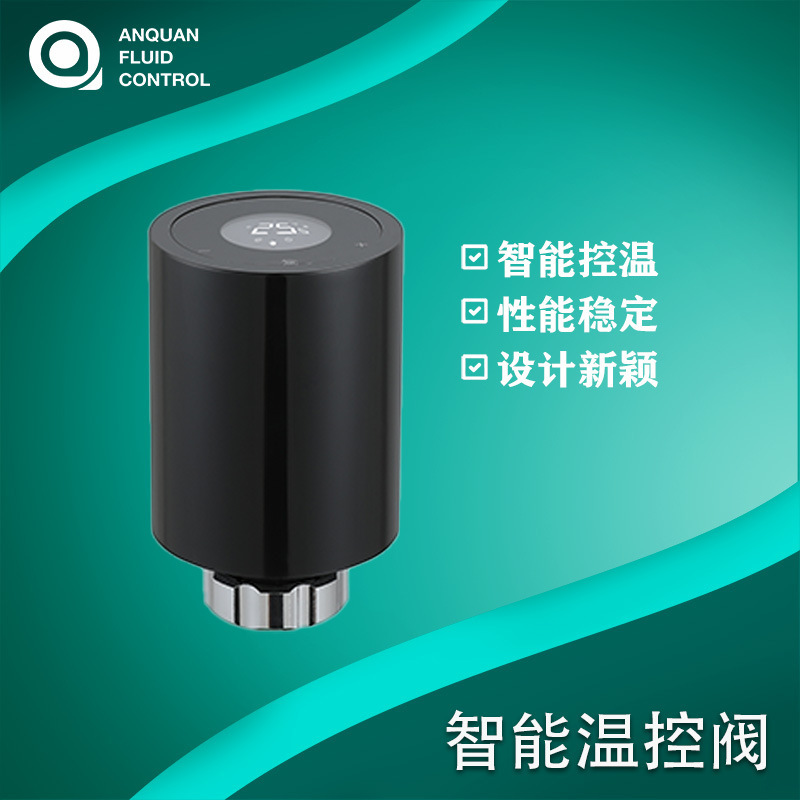 New Smart Thermostat Valve Radiator Temperature Control Adjustment Tuya Smart Home Zigbee Intelligent Thermostat Valve