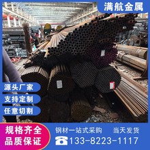 �S�����l�N���P���a42.2mm L360N/API 5L X52N PSL2�p��׼�ܾ���