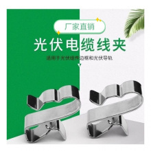 ���Sֱ�N�����|���A����4ƽ��2��̫��ܰ�M��߅�򾀿����P�