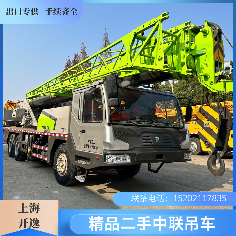 转让25吨中联二手吊车汽车吊起重机 zoomlion qy250v truck Crane