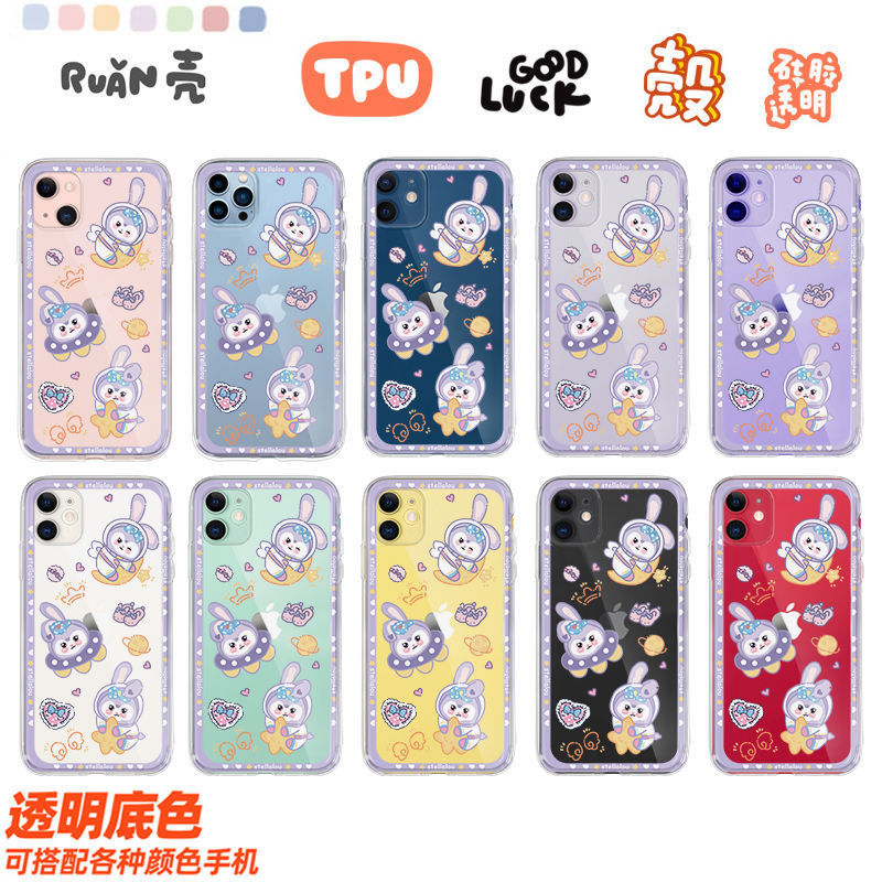 ����iPhone11ƻ��12/13promax�����ֻ���xr�轺7͸����ˤ8p���