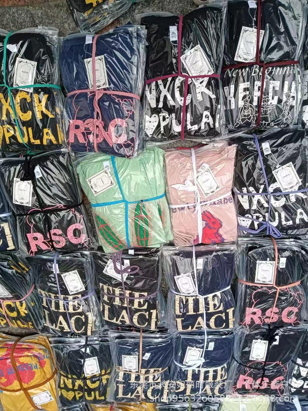 微信图片_20250222040059