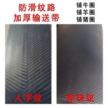 �ţ���iȦݔ�͎�����y���ּy����������ĥ���üӺ����z��