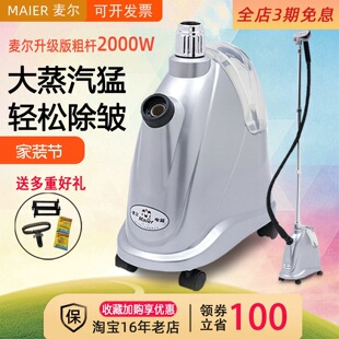 ������C�C�����ٶ����÷��b������ֳ�����늠C��ȫ�Ԅ��٠C�C