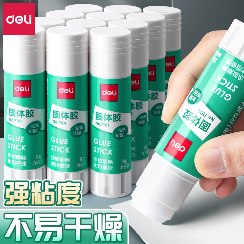 Deli Solid Glue Stick for Children's Crafts, 36g Large Size Solid Glue, 21G/Stick, High Viscosity Financial Office Glue Stick