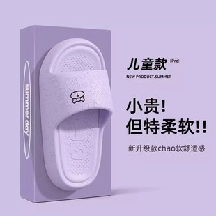 eva��ͯ��ЬŮͯ�ļ��⴩2025�¿��҃ȼҾ��o��ܛ�׷����H�ӛ���