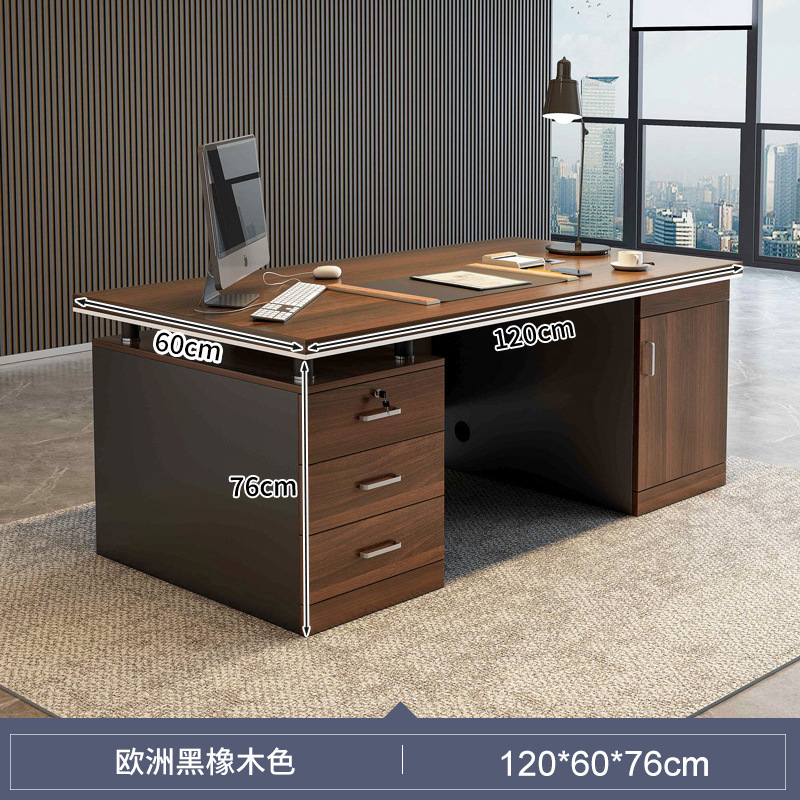 Escritorio de oficina jefe mesa Luz de lujo de alto grado Mesa Grande mesa de personal de oficina mesa y silla combinación simple Escritorio de oficina moderno