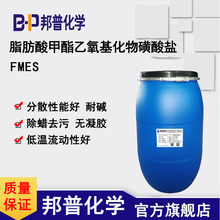 FMES֬���������������������c ���ͳ�Ϟ�� ������Ԅ� �͸ߜ�