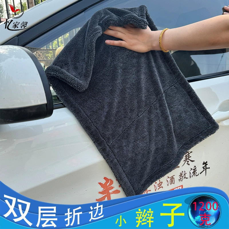 Двусторонние трансграничные 1200 г маленькие косички двухслойные салфетки утолщены, а волосы не легко выпадают.