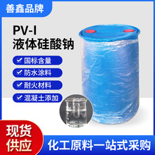 ˮ�������I��͸��ע�{��©������ճ�τ��ݻ��|�̻������B�ù����c