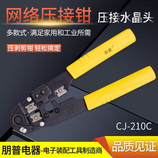 �S�����l�W�j�����Q �Ӎ����ˮ���^�����Q �����������������Q��