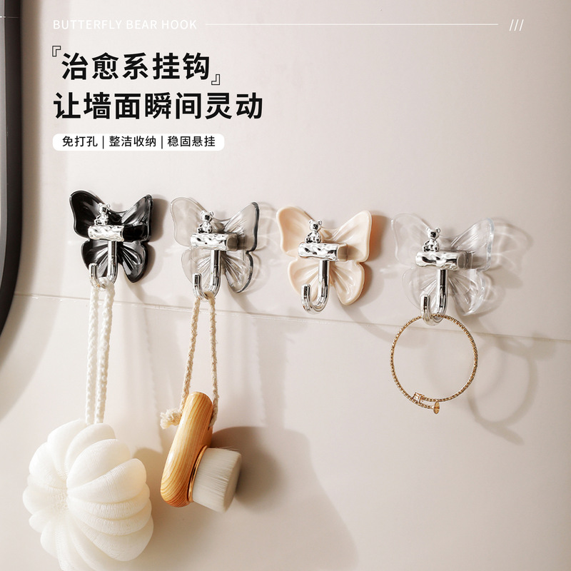 [Original] Butterfly Adhesive Hook, No-Drill Towel and Hair Tie Storage Rack, Wall-Mounted Household Daily Necessities Strong Adhesive Hook