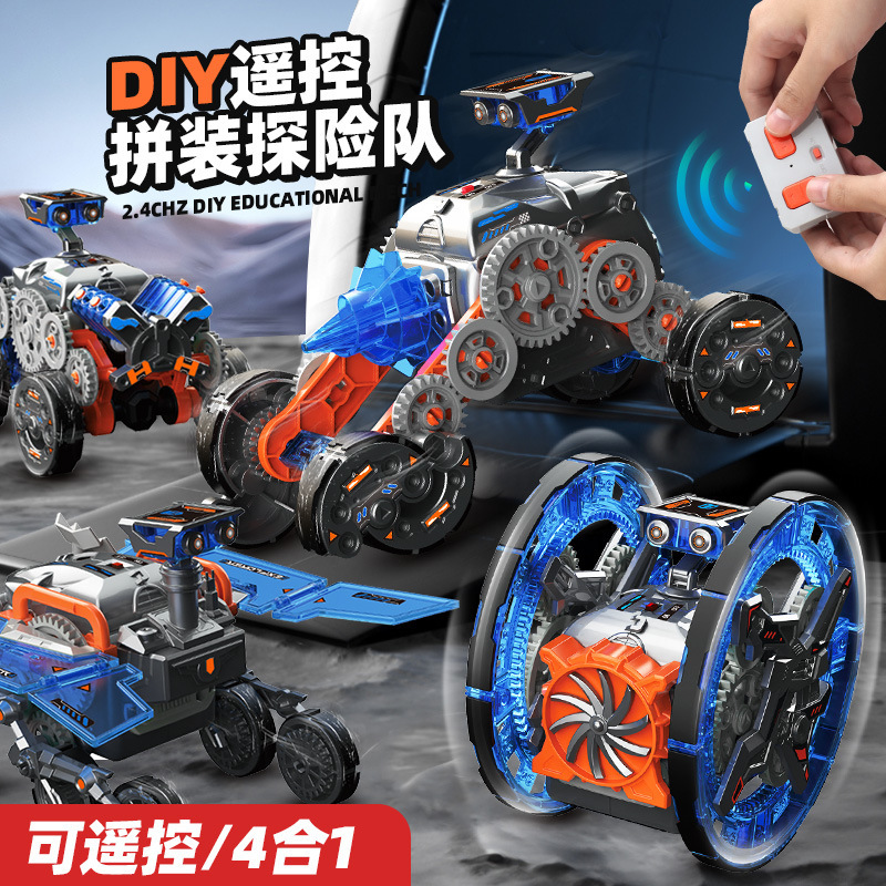 商品图