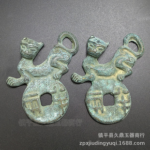 �����~�����l �¹����~�����ƹ������f�~���[���ղ��������l