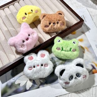 Plush Animal Children's Hats, Clothing, Hats, Shoes, Socks, Accessories, Clogs, Decorative Shoe Buckle Accessories