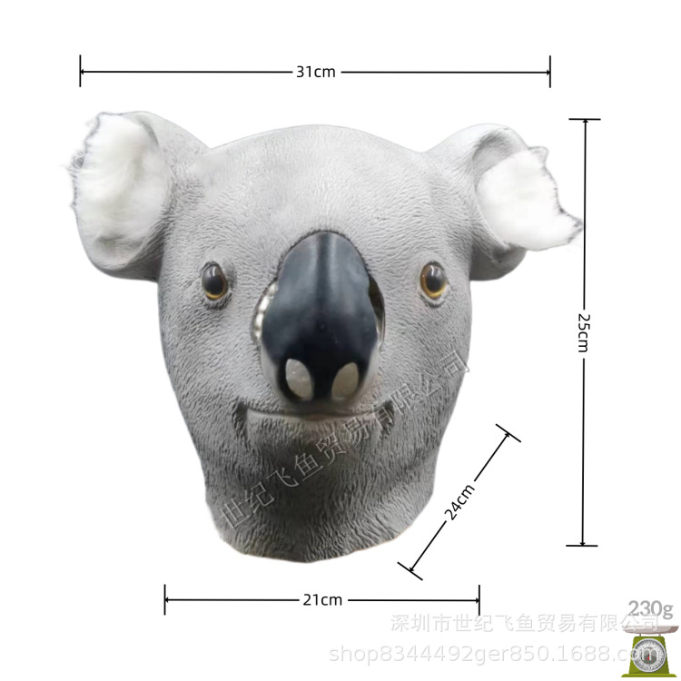 Koala máscara látex sombrero lindo Koala oso máscara divertido árbol perezoso oso animal juego cos Halloween