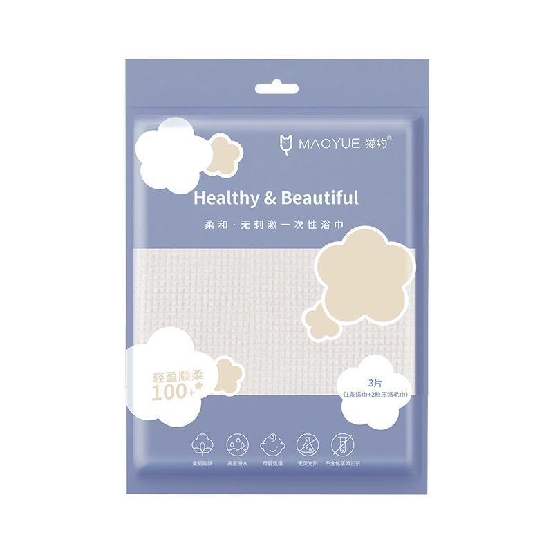 Disposable bath towel for traveling, pack, increased thickness, wholesale