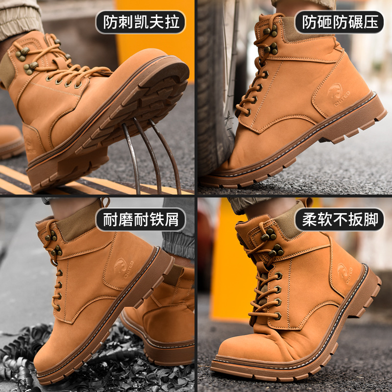 New Style Steel Toe Safety Boots for Spring and Autumn - Anti-Punching and Anti-Piercing Protective Shoes