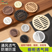 ͸��׾W����ɢ����ȼ��ͨ�L��50���T��׾����w�׶��A���b��w