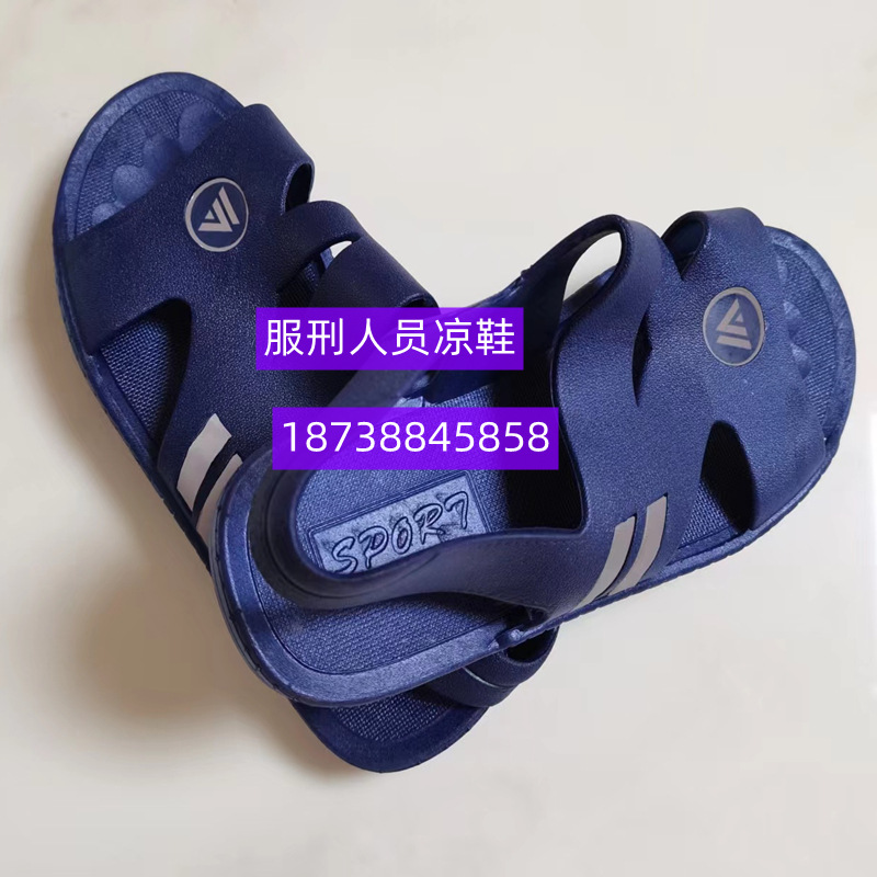 52c3189c3cf5941dd09549f81fa2d5