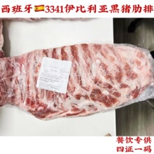 ���������������_�����˹3341���i���ź�ë�i������̿���i����ʽ