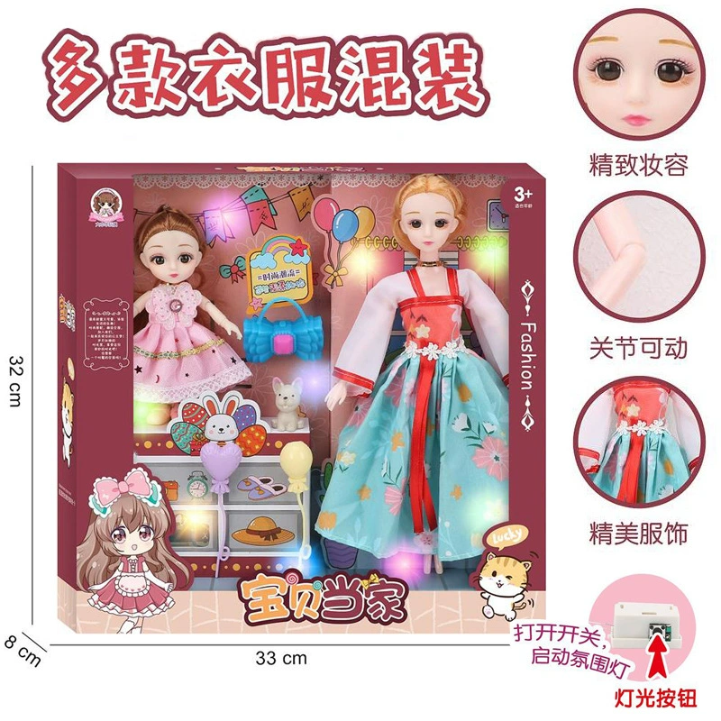 Toy, children's set, dressing table for princess