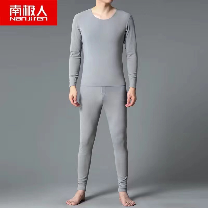 南極人純綿快適秋衣秋ズボンセット|undefined