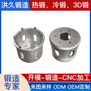 7075�X�Ͻ�呼� ���a���A�α�����ñ��֧�� ������ë��CNC�ӹ�