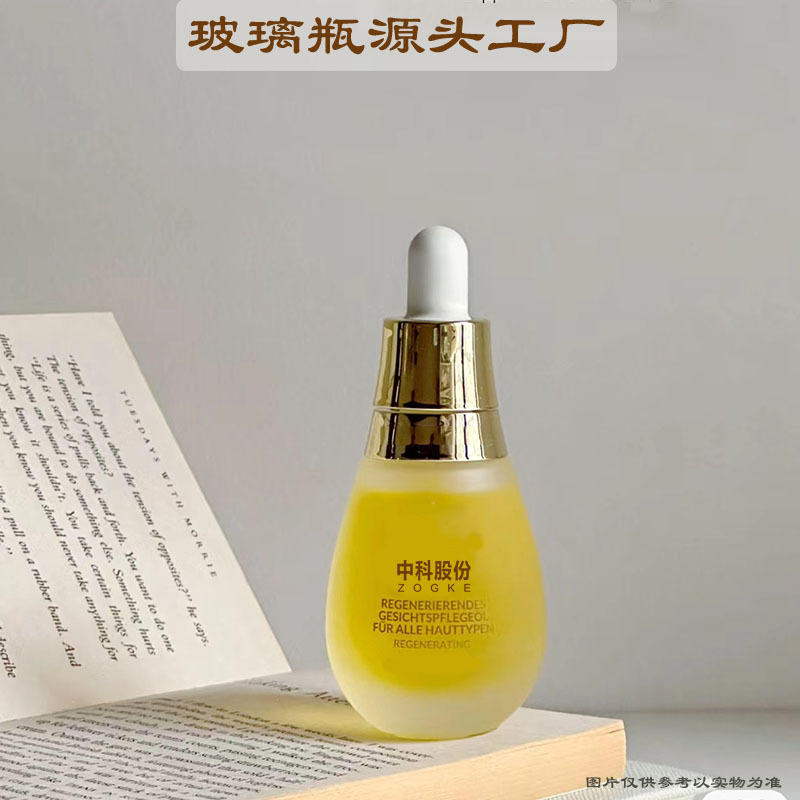 厂家创意现货30ml异形滴管瓶精华液企鹅分装瓶子玻璃瓶批发小容量