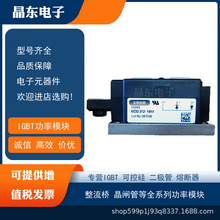 MDD312-12N1 MDD312-14N1 MDD312-16N1 MDD312-18N1 MDD312-20N1