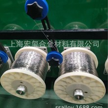 厂家直供monel400织网丝镍铜合金丝蒙乃尔合金