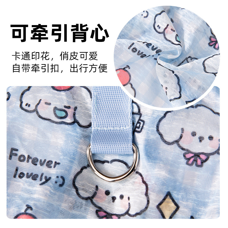 Gato de verano respirable delgado lindo viento impresa mascota Teddy Bo Mei chaleco de dos patas gato sin pelo ropa de gato azul