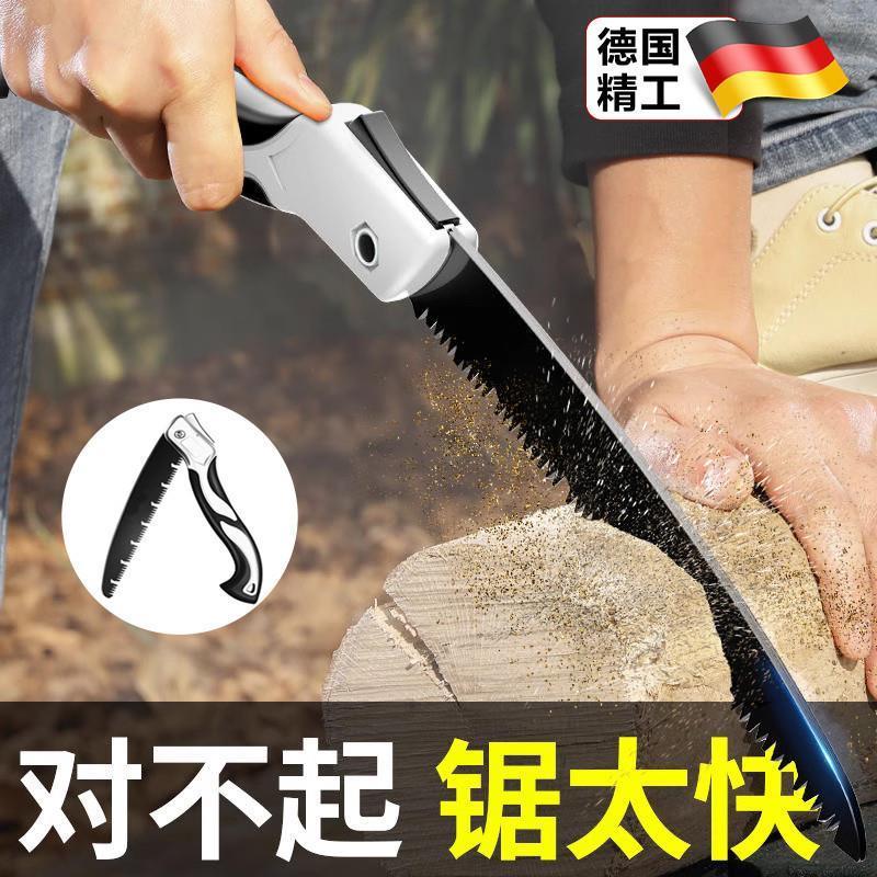 德国精工锯子手锯家用小型手持刀锯树折叠伐木头木工手工