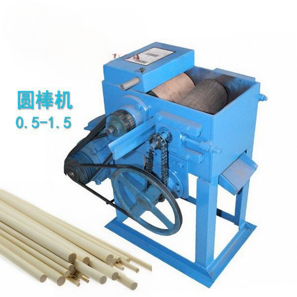 批量圆珠机佛珠成型机楠木造型机圆棒机石材定型机械玉石水磨机器