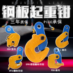L��䓰���Q�M���Q��ƽ��DFMģ呷��D�����Q�Ͻ�䓰�A�Q���ߵ��h