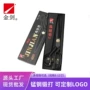 裁剪定制家用手工布剪