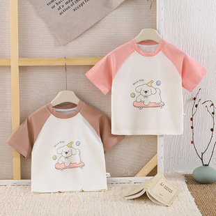 �냺���������ļ���ͯt���������bŮ�����·���ͯ����2026�ļ�A�