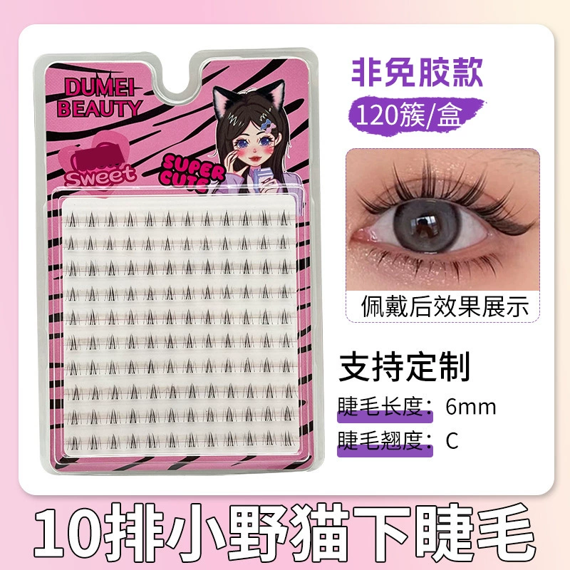 Capacious transparent false eyelashes for eyelashes
