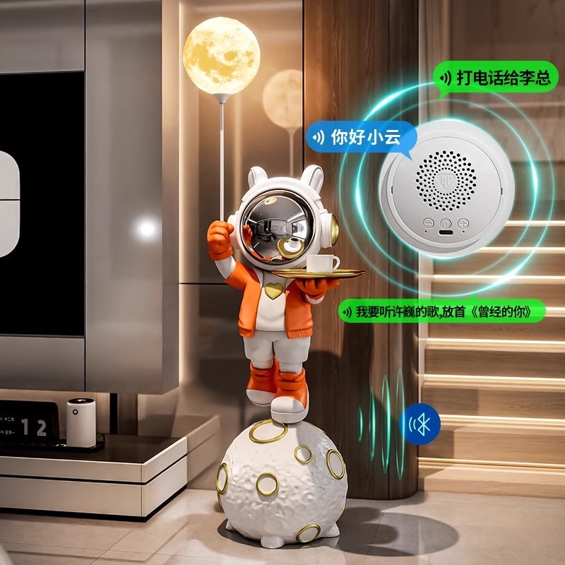 星空投影灯宇宙人宇宙飛行士客間大型床置きテレビ戸棚ソファー移転装飾品|undefined