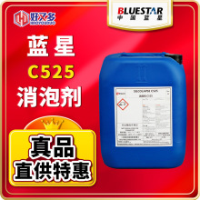 �{��C525���݄� 50%�ЙC������Һ��ϴ��ϴ�섩�͸ߜ��͏��|���݄�