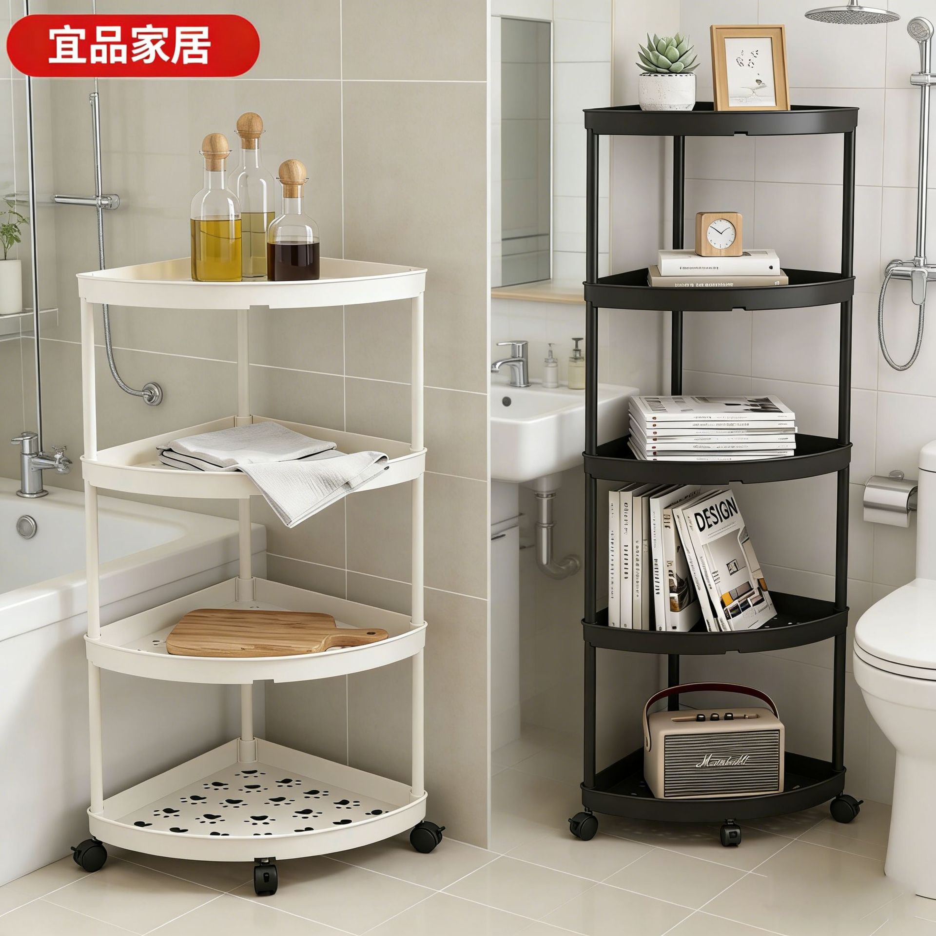 in stock Household Triangle Storage Rack Bathroom Corner Storage Rack Corner Rack Multi-Layer Drying Cosmetic Rack for Bathroom