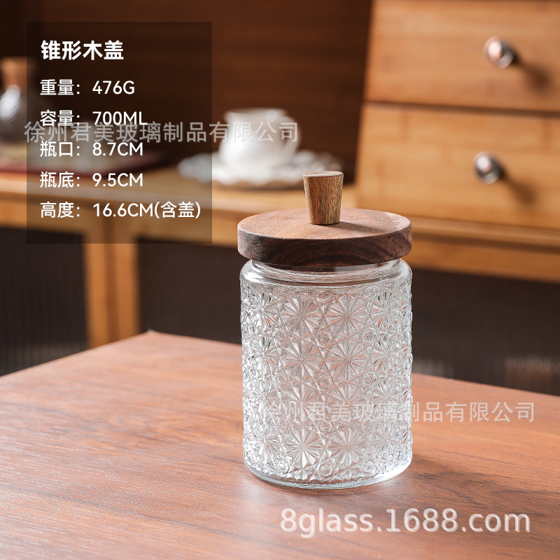 Tanque de almacenamiento de vidrio retro Begonia casera granos naranja frutas secas lata de almacenamiento de té lata de Acacia cubierta de madera mayorista