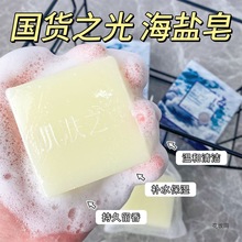 }흍坍坍ˬϴϴĘϴֹ