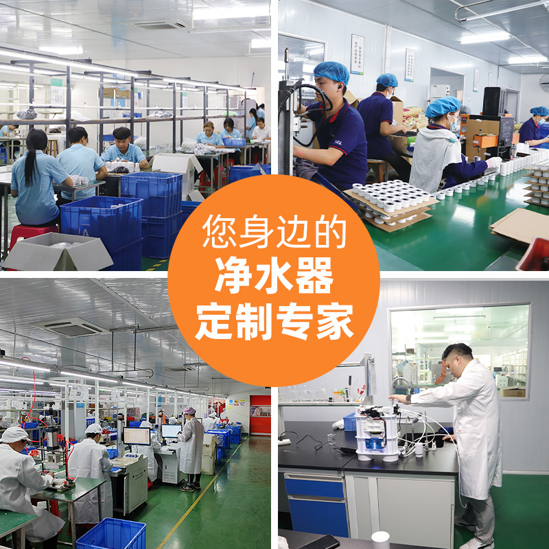 Transfronterizos domésticos de agua potable directa de escritorio vertical todo en un grifo purificador de agua de cocina filtro comercial inteligente