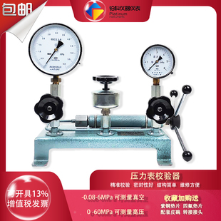 ����У����z�̨У�̨��������Ӌ������У׼��ؓ���z��ؓ��