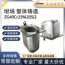 �͟��ZG4Cr22Ni4N�T�� ���àt���b 늠t��� ��� �͸��g������