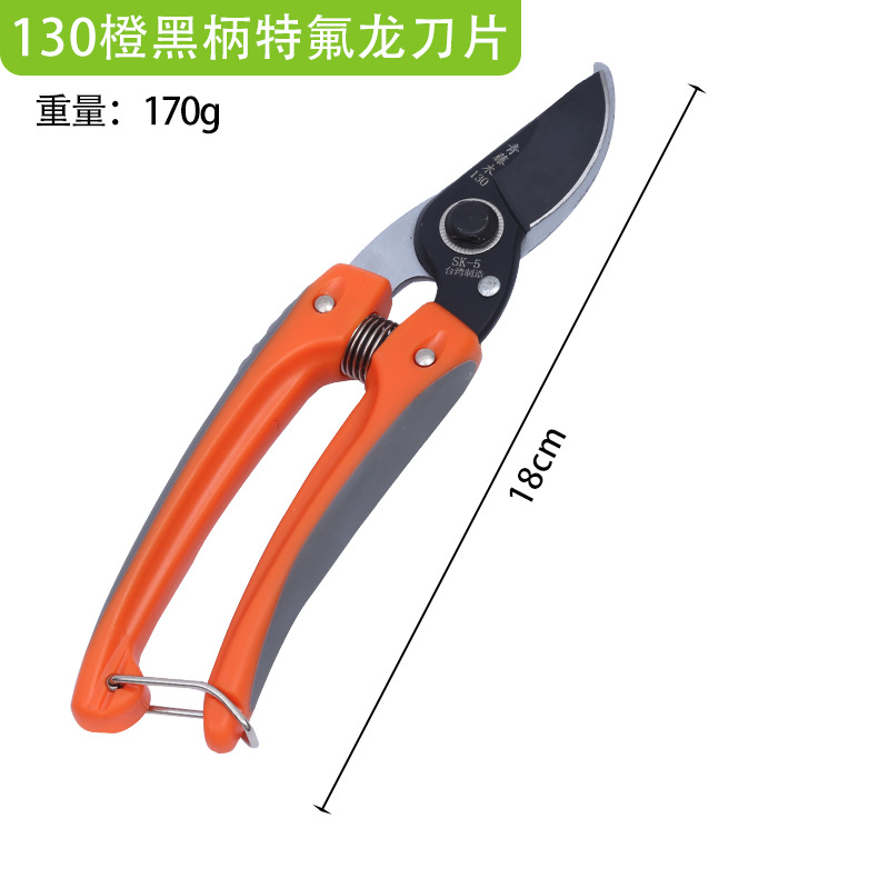 Tijeras de podar de vid verde de Taiwán Greening tijeras domésticas de ahorro de mano de obra tijeras de podar de modelado de plantas verdes tijeras de injerto tijeras de podar de frutas